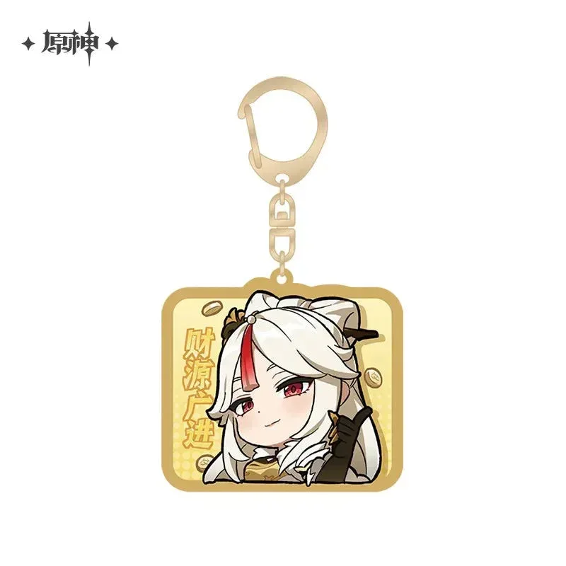 Genshin Impact Liyue Chibi Emojis Series Keychain - Image 4