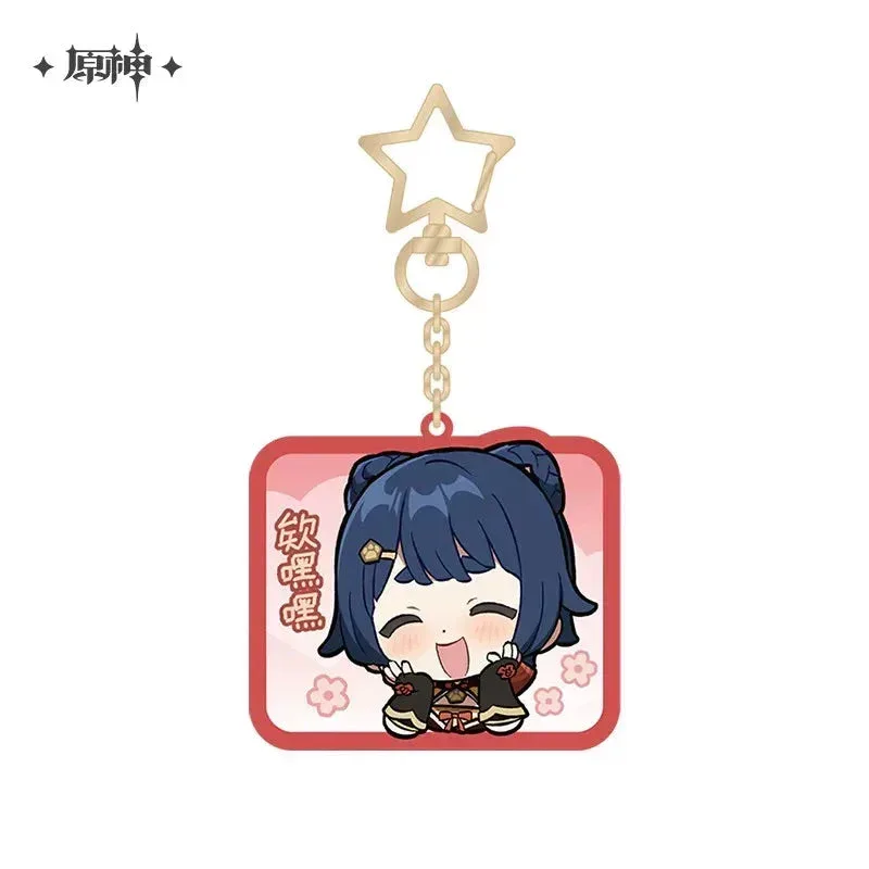 Genshin Impact Liyue Chibi Emojis Series Keychain - Image 7