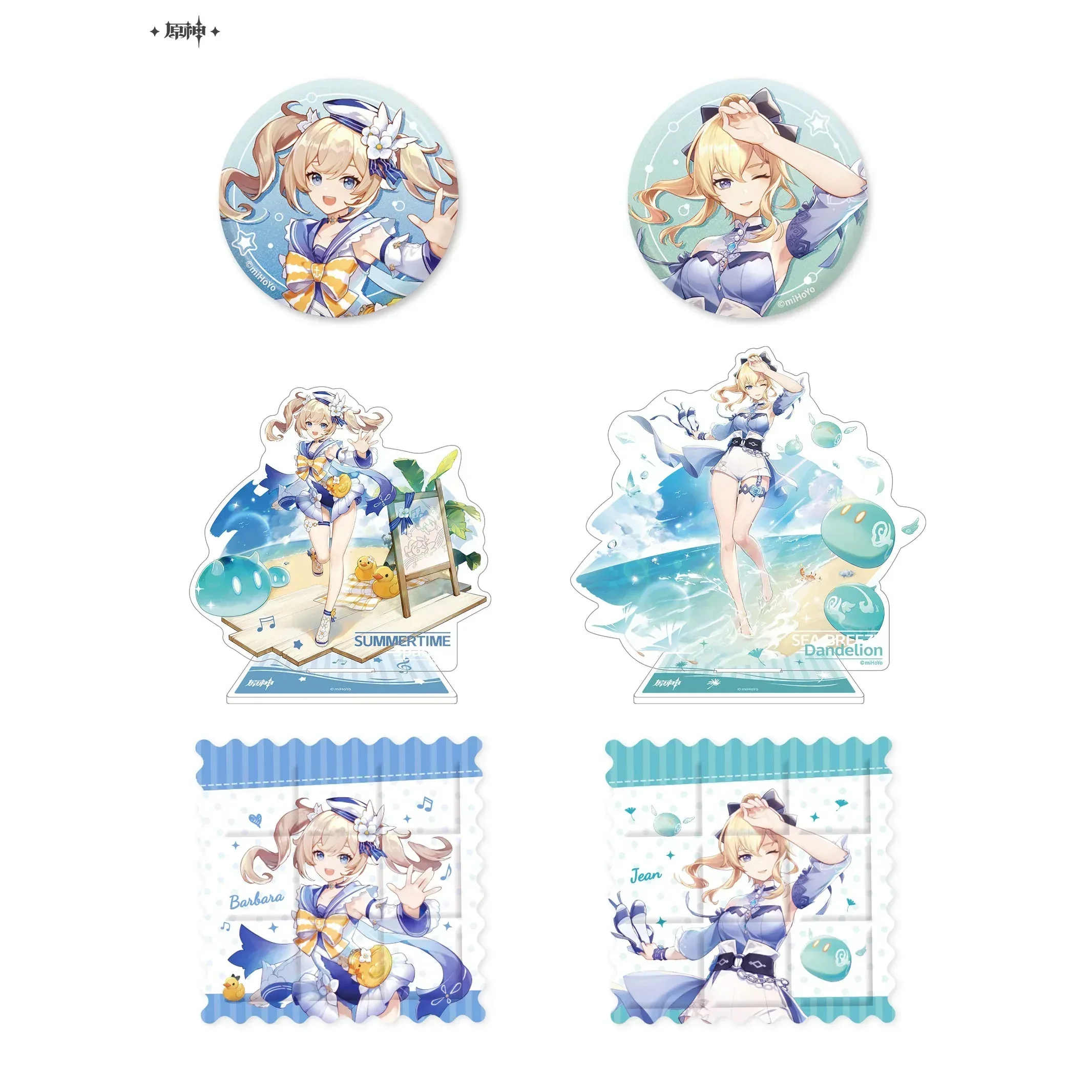Genshin Impact Midsummer Island Adventure Series Merch