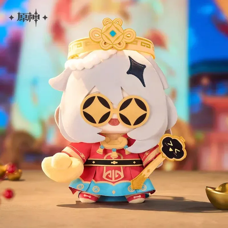 Genshin Impact Mini Wealth God Series Paimon Plush Toy
