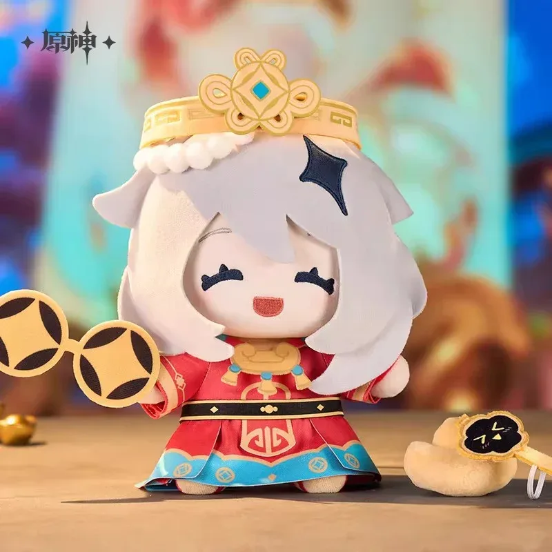 Genshin Impact Mini Wealth God Series Paimon Plush Toy - Image 2