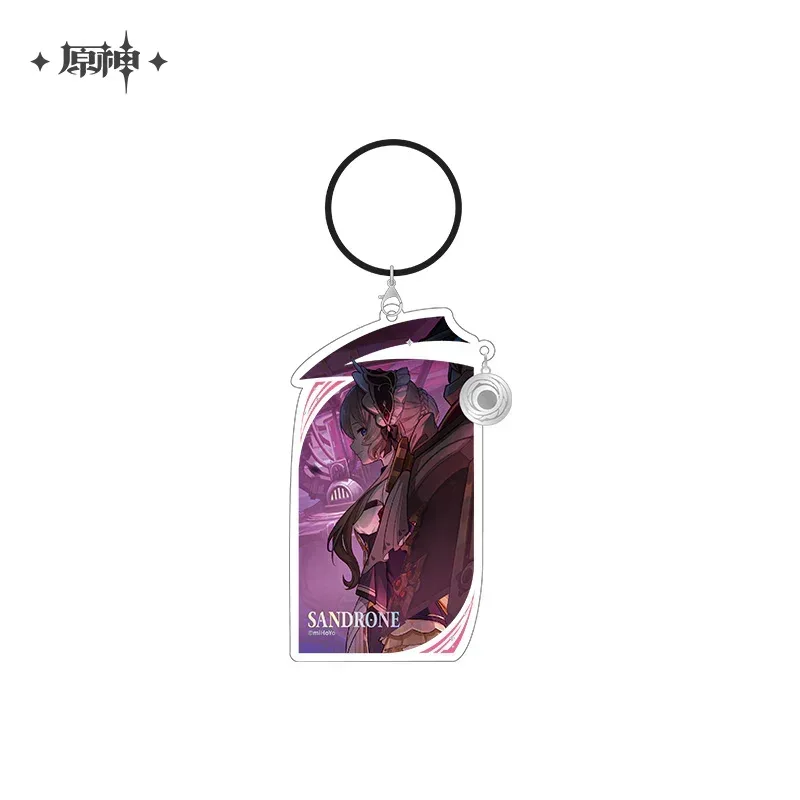 Genshin Impact Moonlit Ballad of the Night Series Acrylic Keychain - Image 11