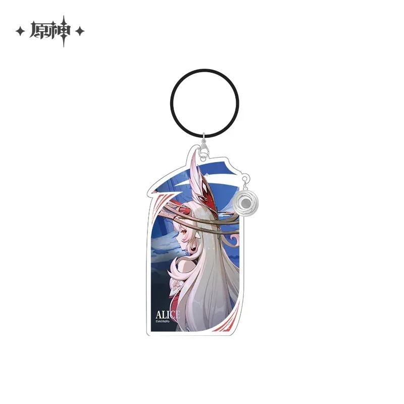 Genshin Impact Moonlit Ballad of the Night Series Acrylic Keychain - Image 12