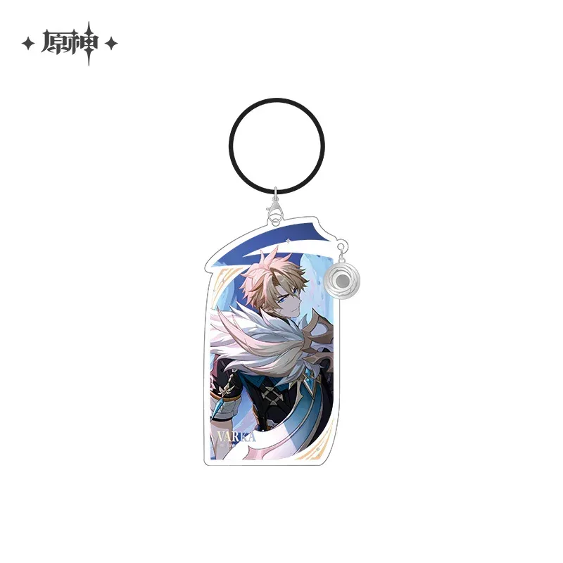 Genshin Impact Moonlit Ballad of the Night Series Acrylic Keychain - Image 4