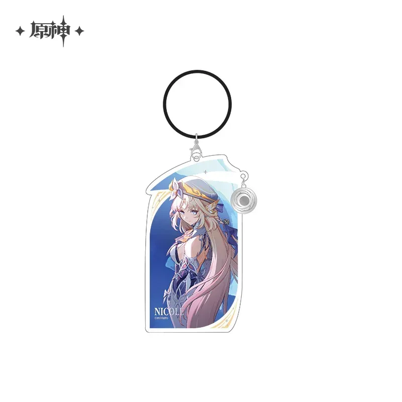 Genshin Impact Moonlit Ballad of the Night Series Acrylic Keychain - Image 5