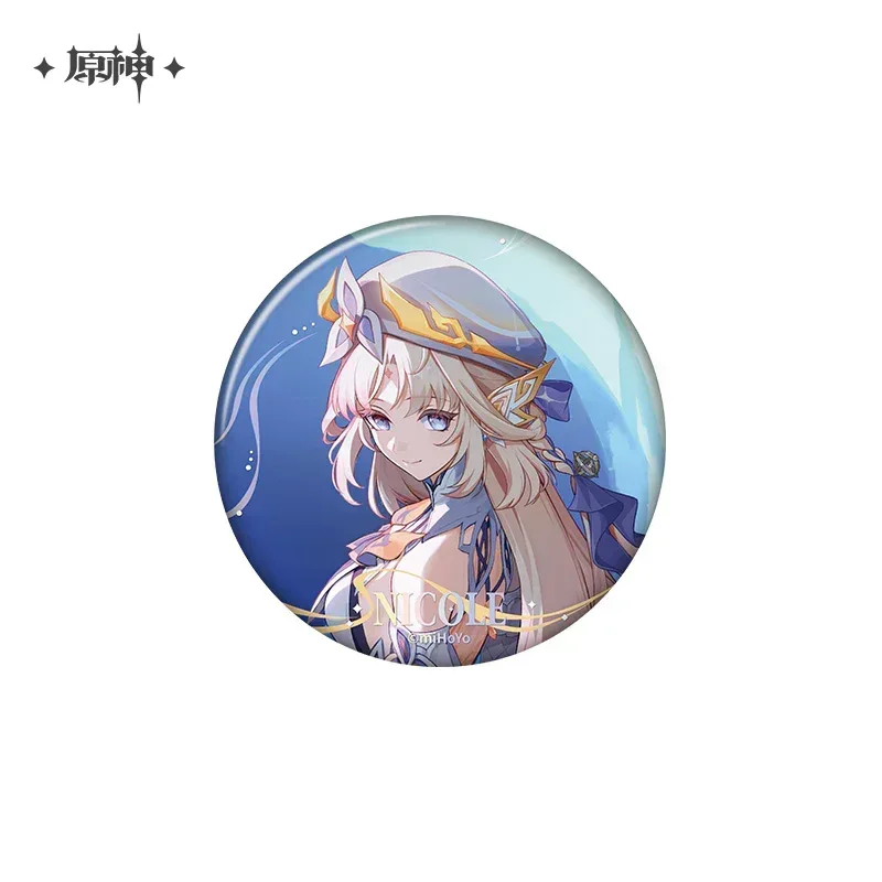 Genshin Impact Moonlit Ballad of the Night Series Badge - Image 11