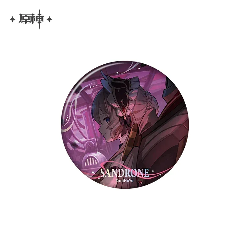Genshin Impact Moonlit Ballad of the Night Series Badge - Image 12