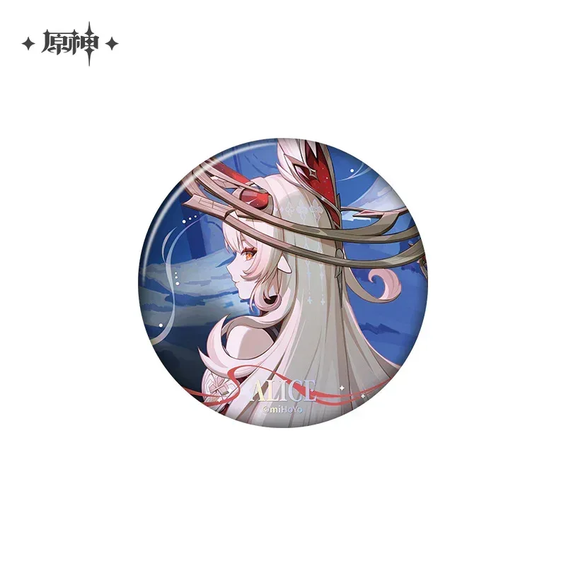 Genshin Impact Moonlit Ballad of the Night Series Badge - Image 5