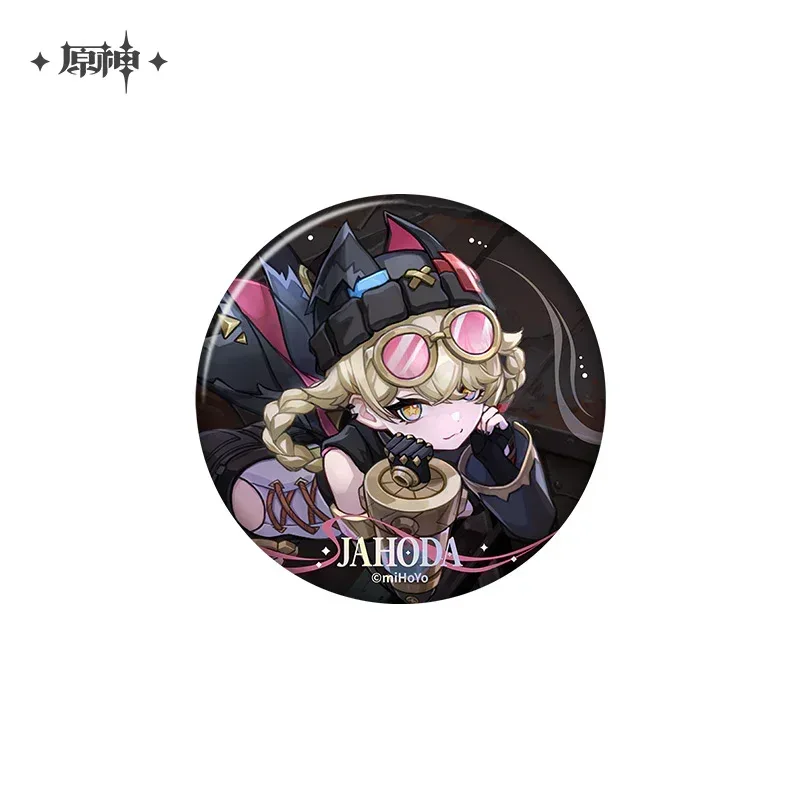 Genshin Impact Moonlit Ballad of the Night Series Badge - Image 8