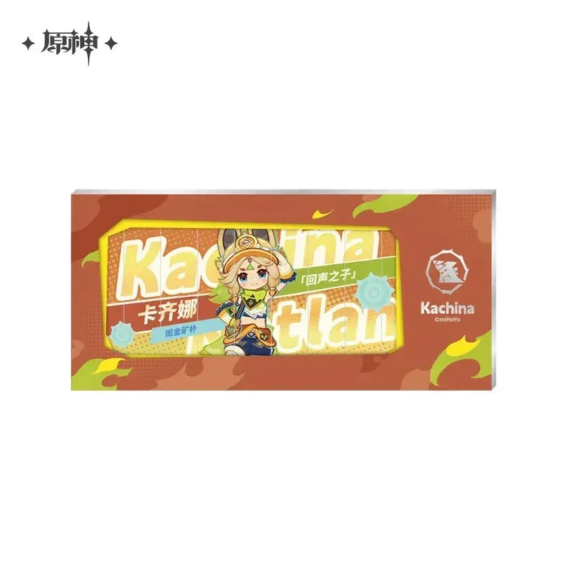 Genshin Impact Natlan! A New Adventure Series Merch - Image 9