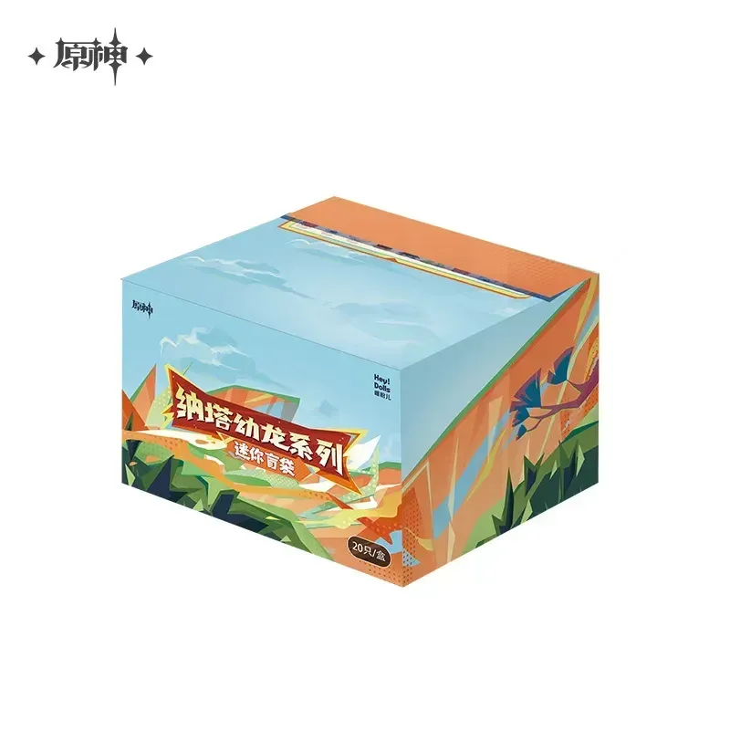 Genshin Impact Natlan Baby Saurian Series Mini Mystery Box - Image 6