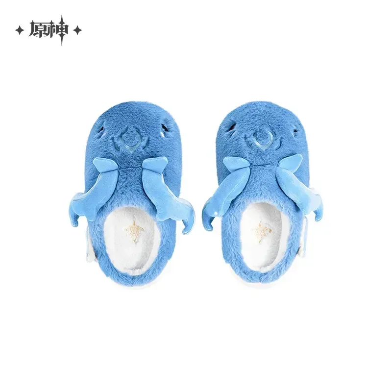 Genshin Impact Neuvillette Theme Impression Series Fluffy House Slippers - Image 8