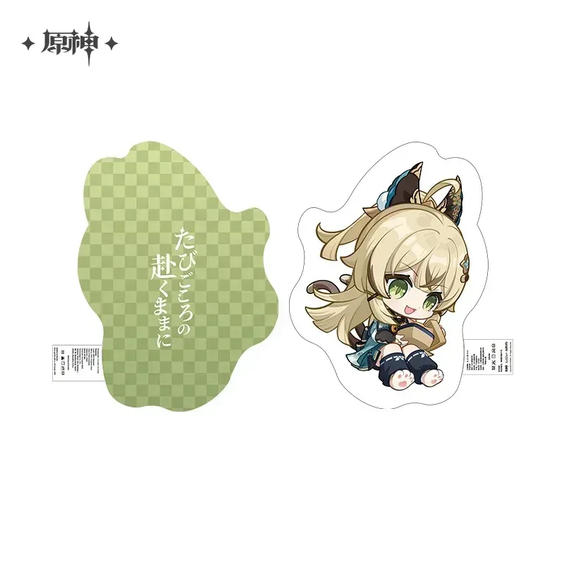 Genshin Impact Offline Store Theme Series Character Merch - Image 30