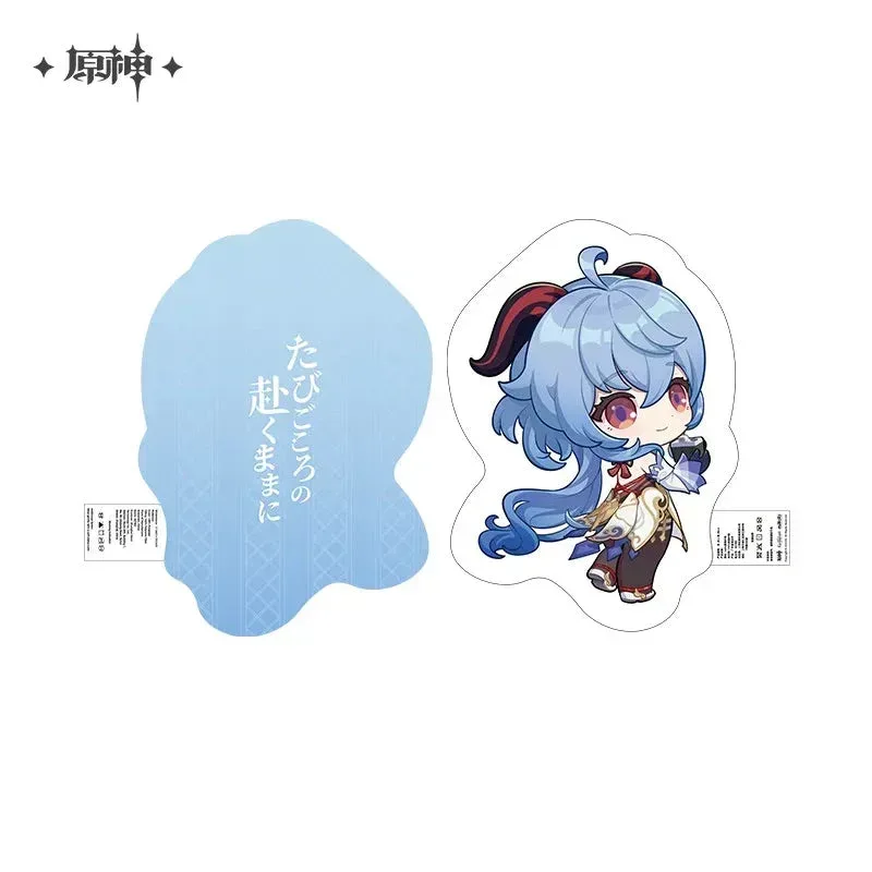 Genshin Impact Offline Store Theme Series Character Merch - Image 8