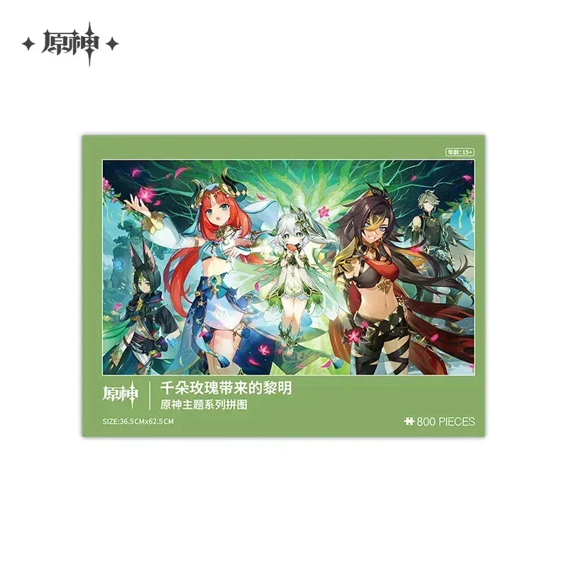 Genshin Impact Puzzle - Image 4