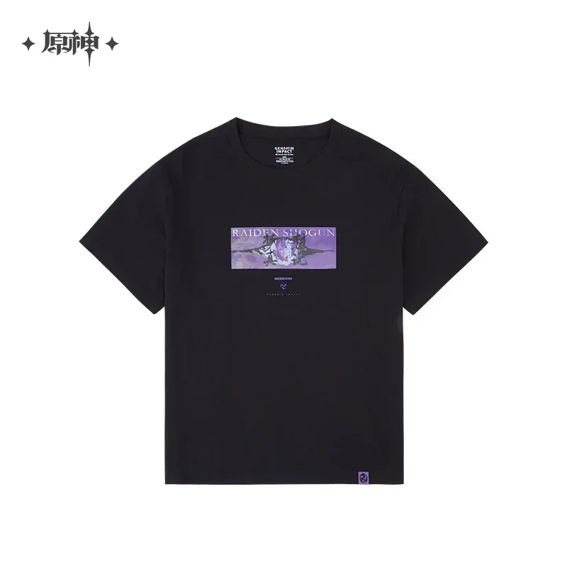 Genshin Impact Raiden Shogun Plane of Euthymia T-shirt - Image 3