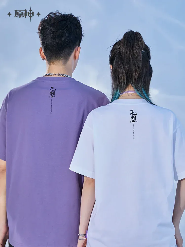 Genshin Impact Raiden Shogun Plane of Euthymia T-shirt - Image 8