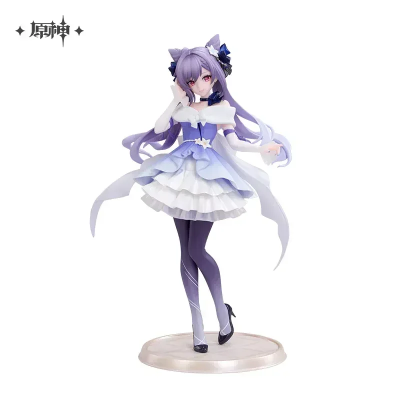 Genshin Impact Resplendent Feast Ver. Keqing 1/8 Scale Figure - Image 6