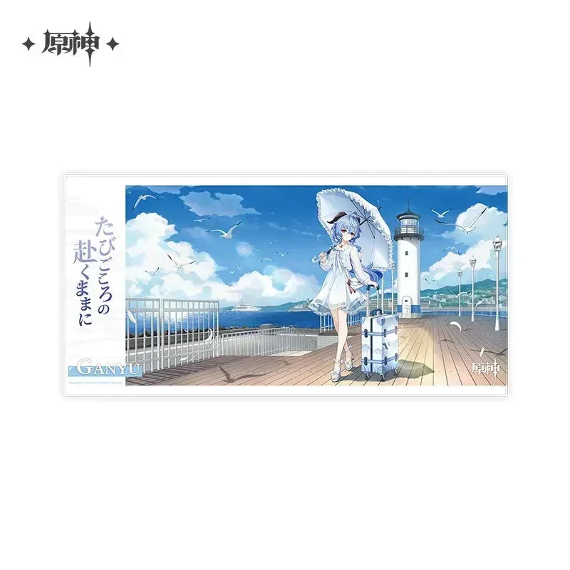 Genshin Impact Serene Sea Wanderings Series Merch - Image 6