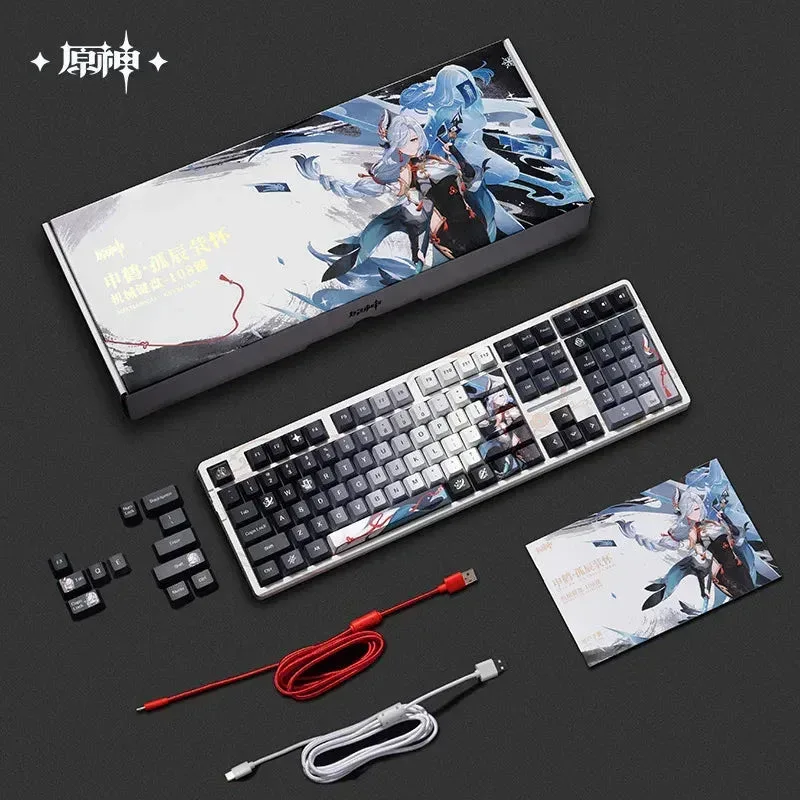 Genshin Impact Shenhe Lonesome Transcendence Mechanical Keyboard - Image 2