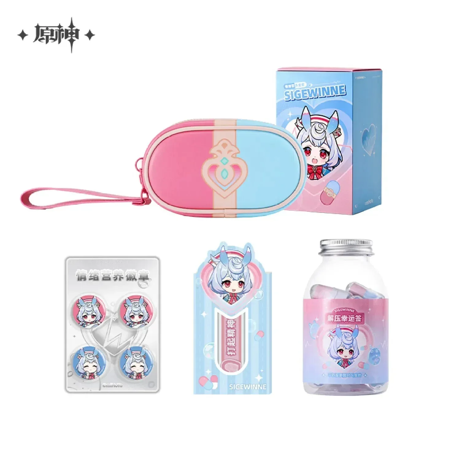 Genshin Impact Sigewinne Emotional Nutrition Package Gift Box - Image 6