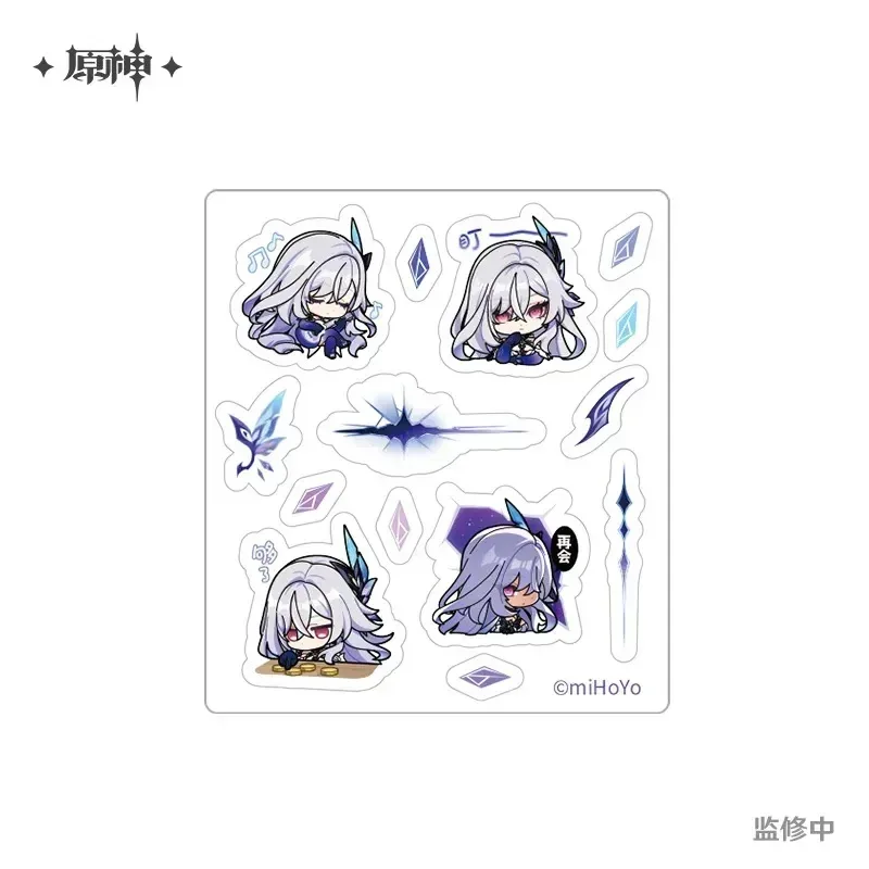 Genshin Impact Skirk Game Controller Gift Box - Image 2