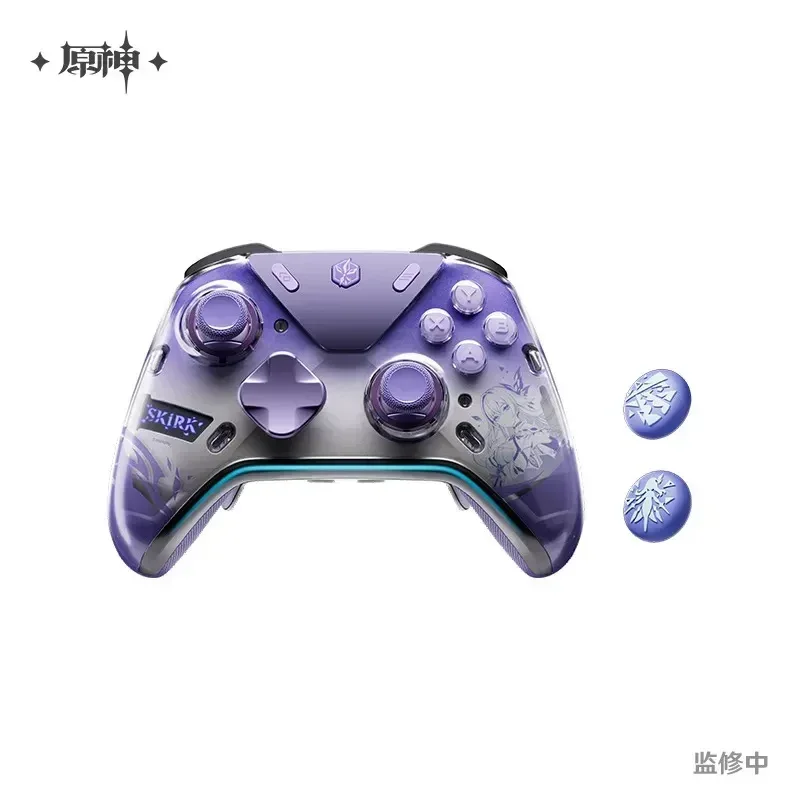 Genshin Impact Skirk Game Controller Gift Box - Image 4