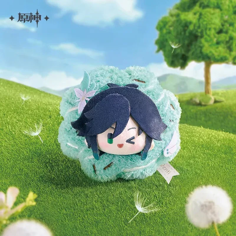 Genshin Impact Spring Blossom Tales Series Floral Wreath Plush Keychain - Image 4