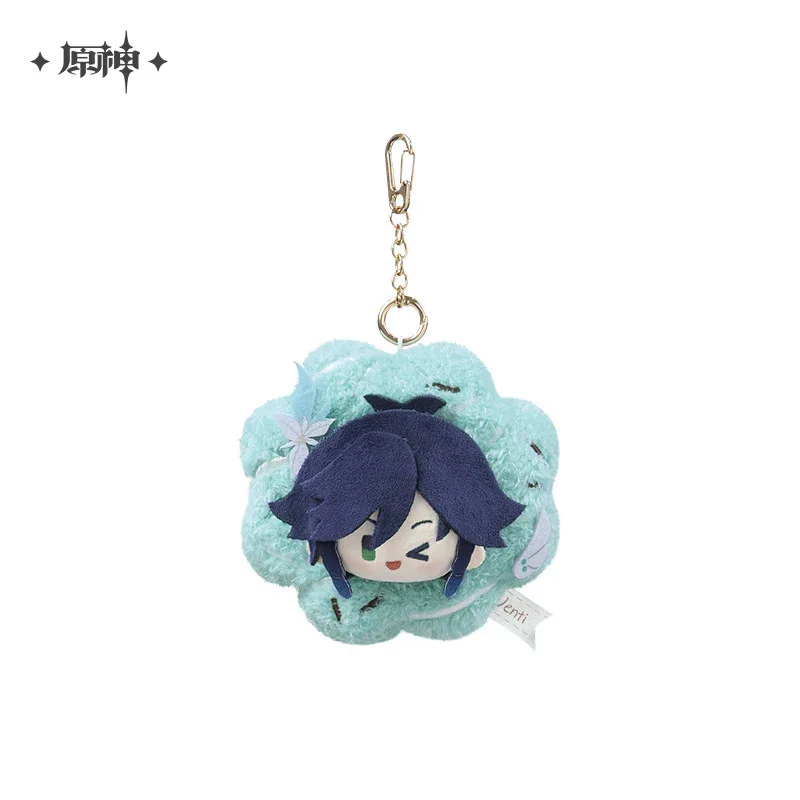 Genshin Impact Spring Blossom Tales Series Floral Wreath Plush Keychain - Image 8