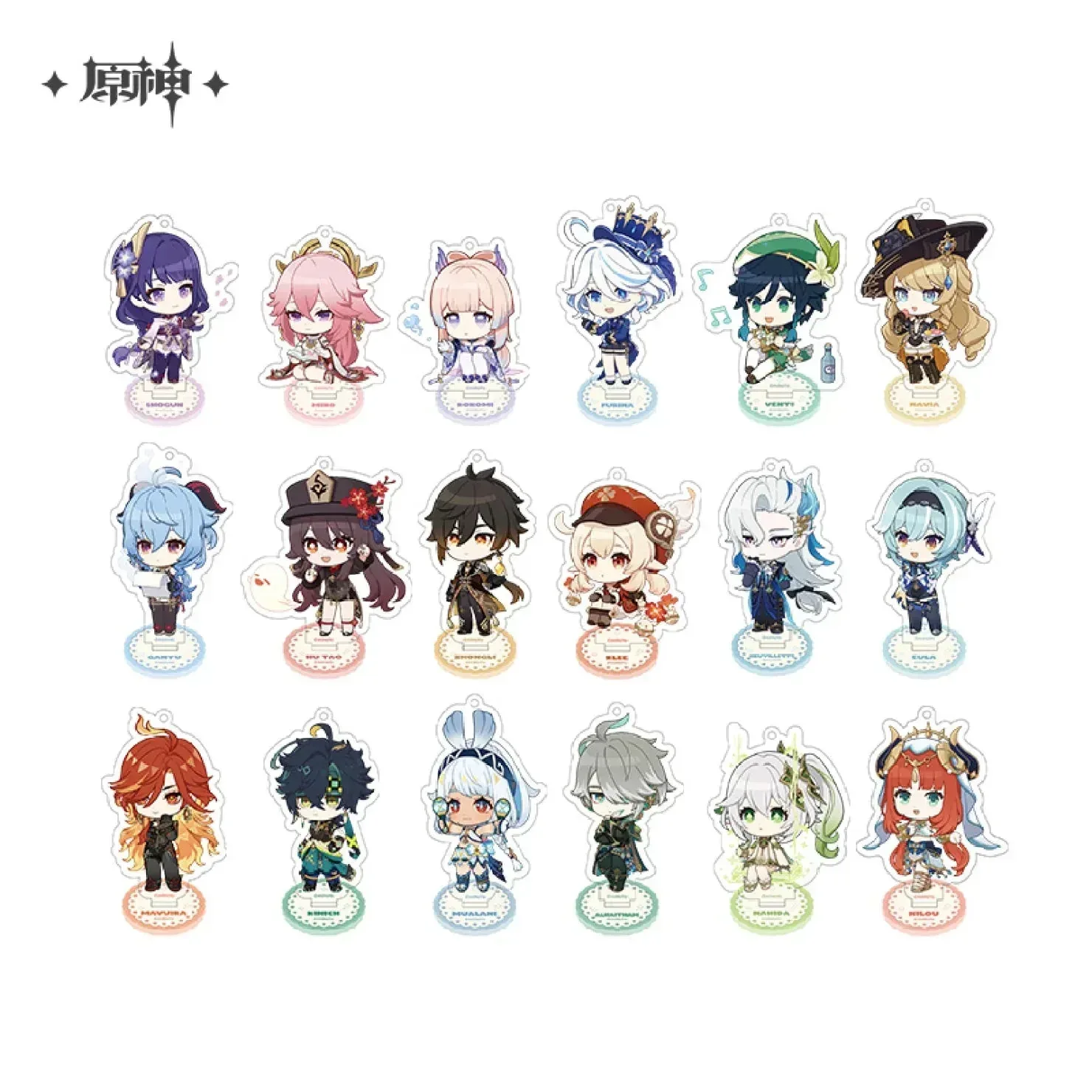 Genshin Impact Starlight Reverie Series Character Acrylic Stand