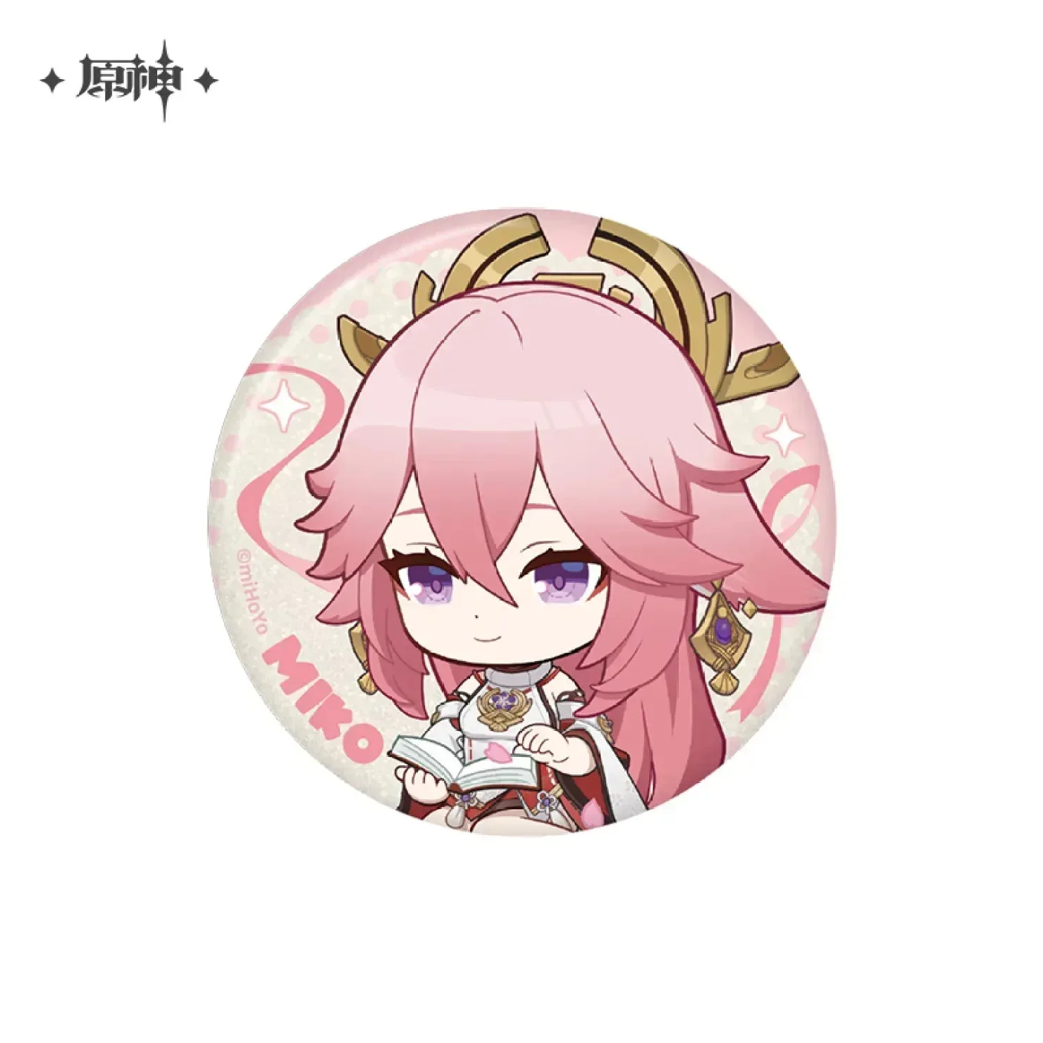 Genshin Impact Starlight Reverie Series Character Badge - Image 10