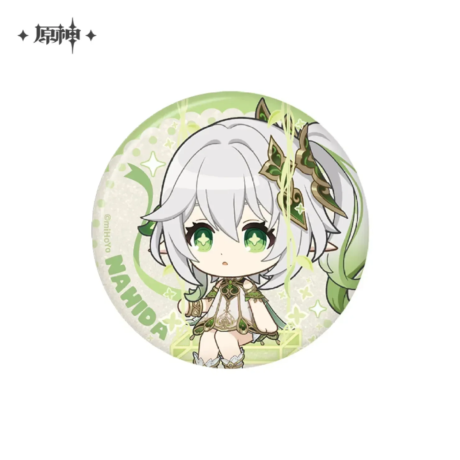 Genshin Impact Starlight Reverie Series Character Badge - Image 12