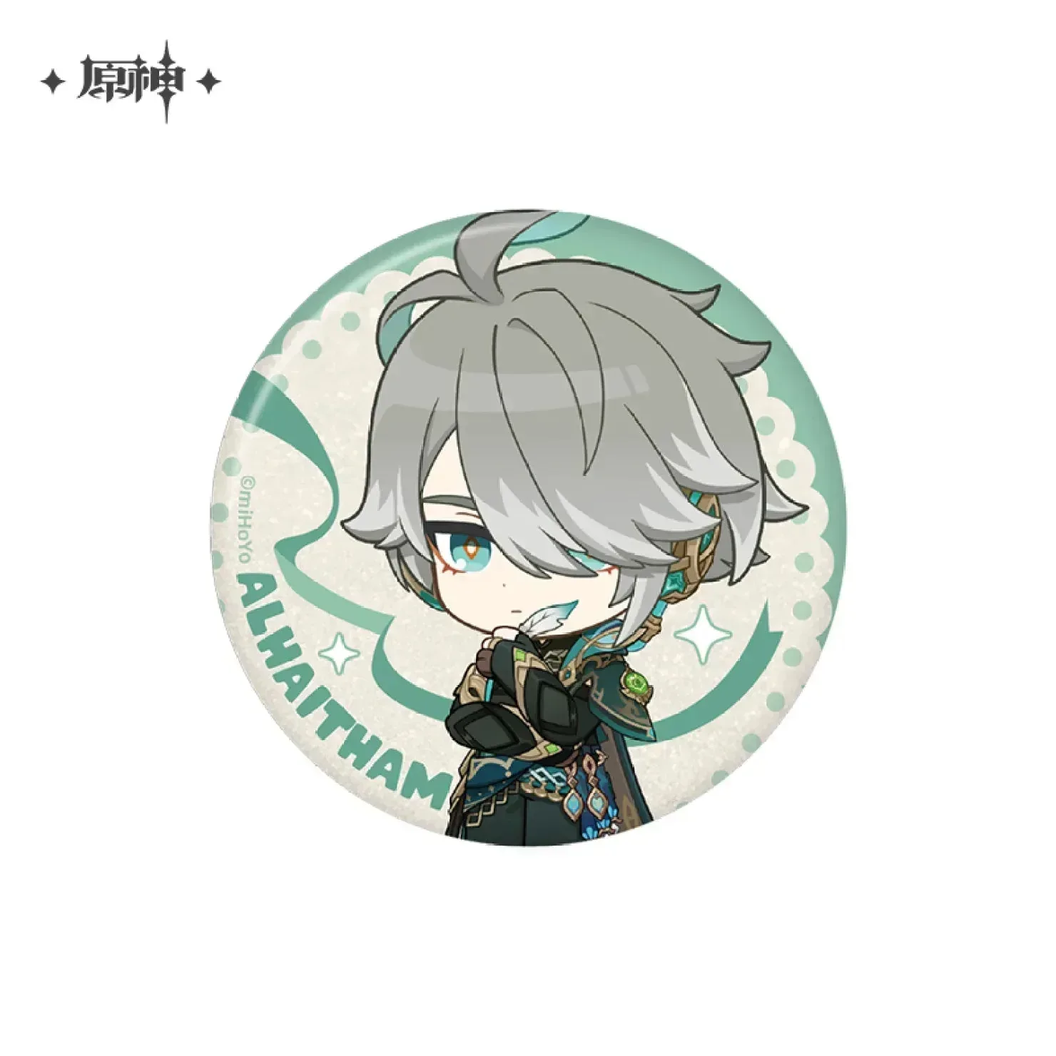 Genshin Impact Starlight Reverie Series Character Badge - Image 13