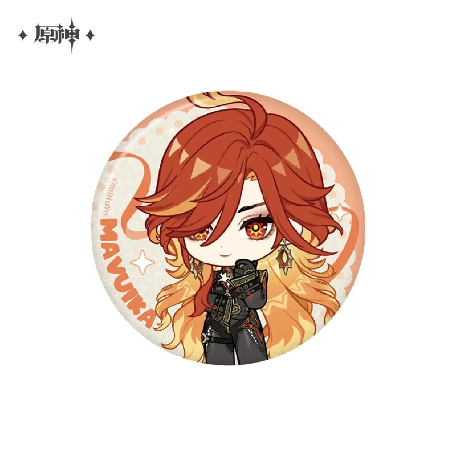 Genshin Impact Starlight Reverie Series Character Badge - Image 19