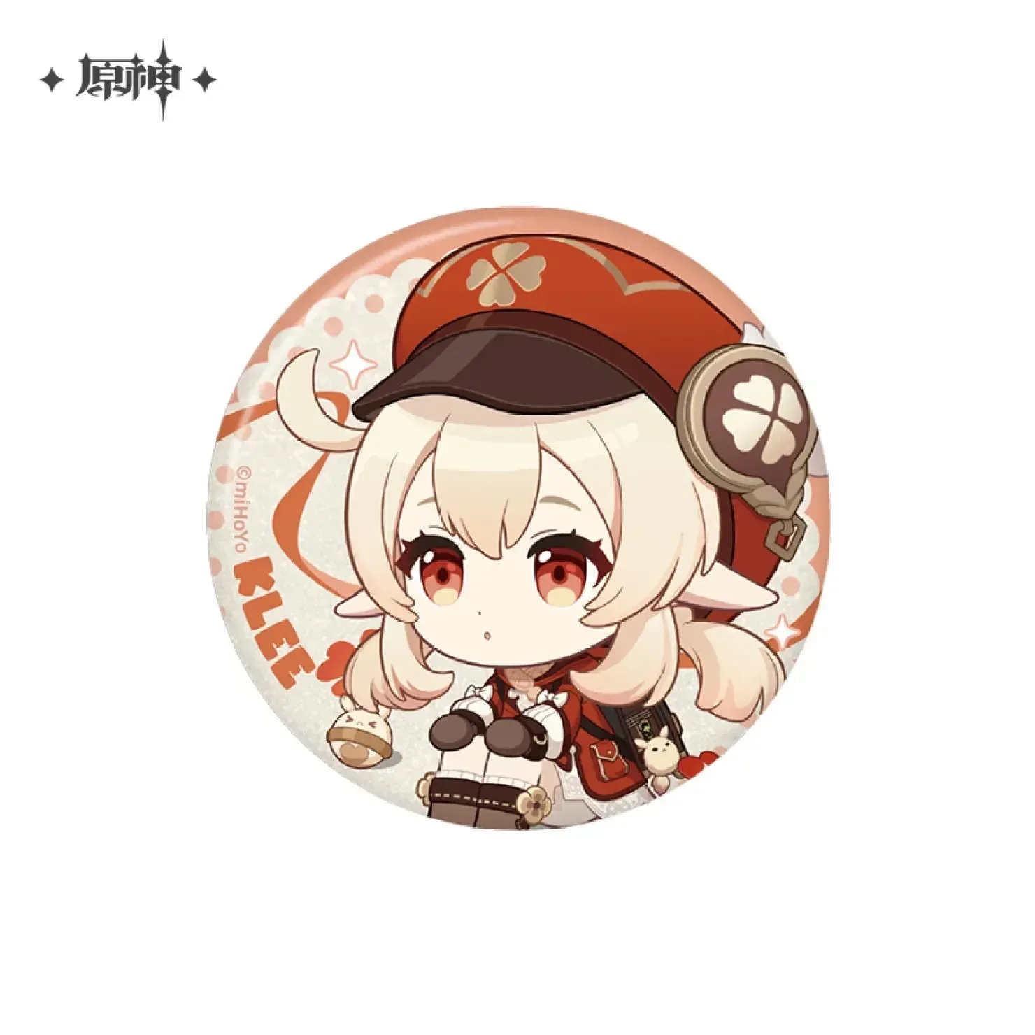 Genshin Impact Starlight Reverie Series Character Badge - Image 3