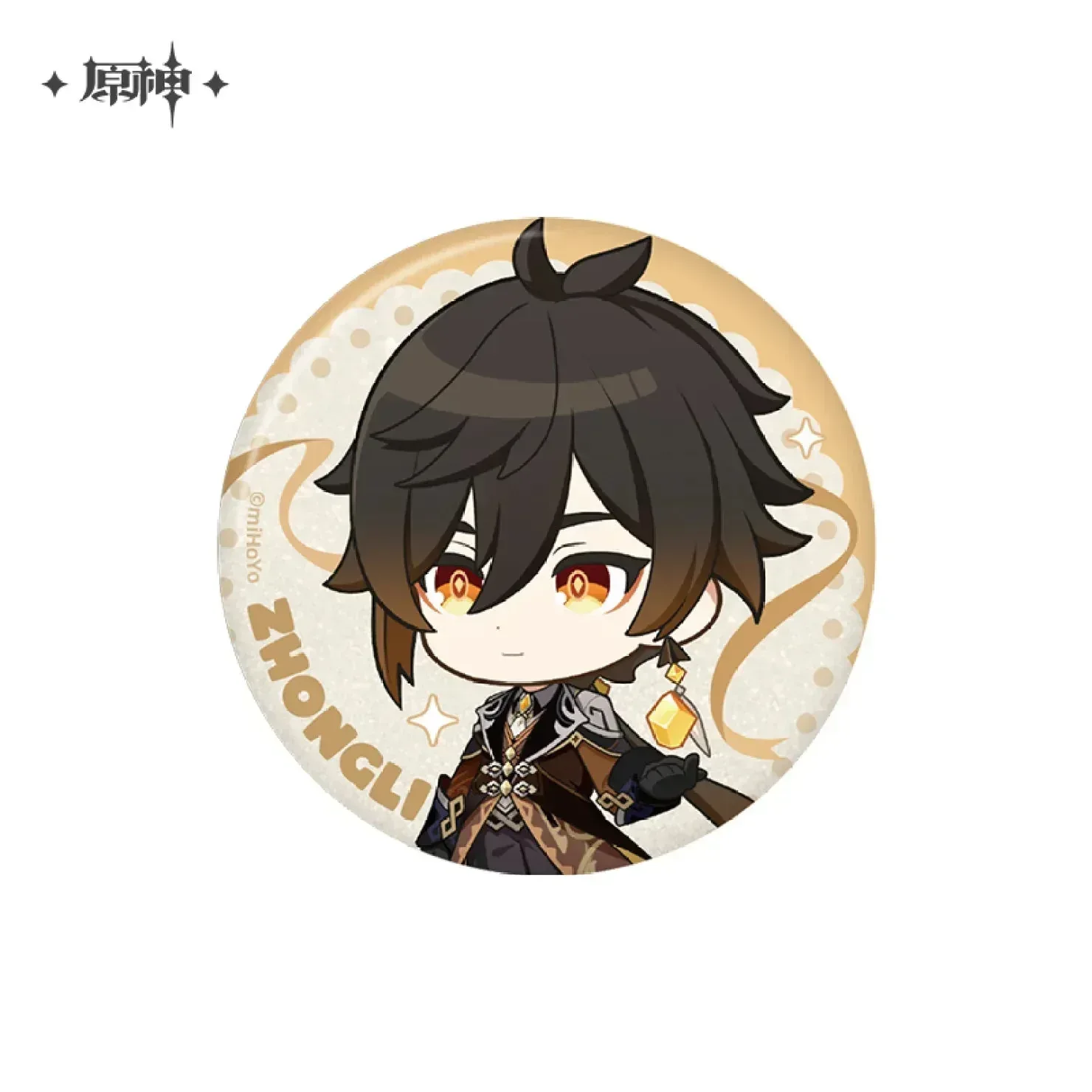 Genshin Impact Starlight Reverie Series Character Badge - Image 5