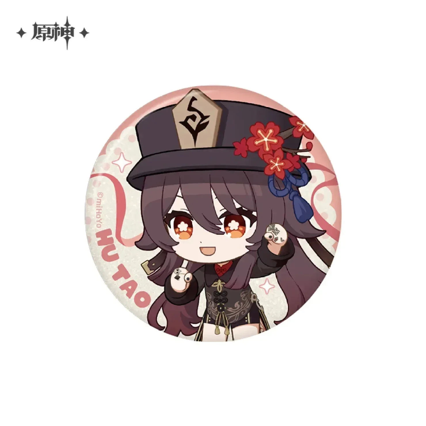 Genshin Impact Starlight Reverie Series Character Badge - Image 6