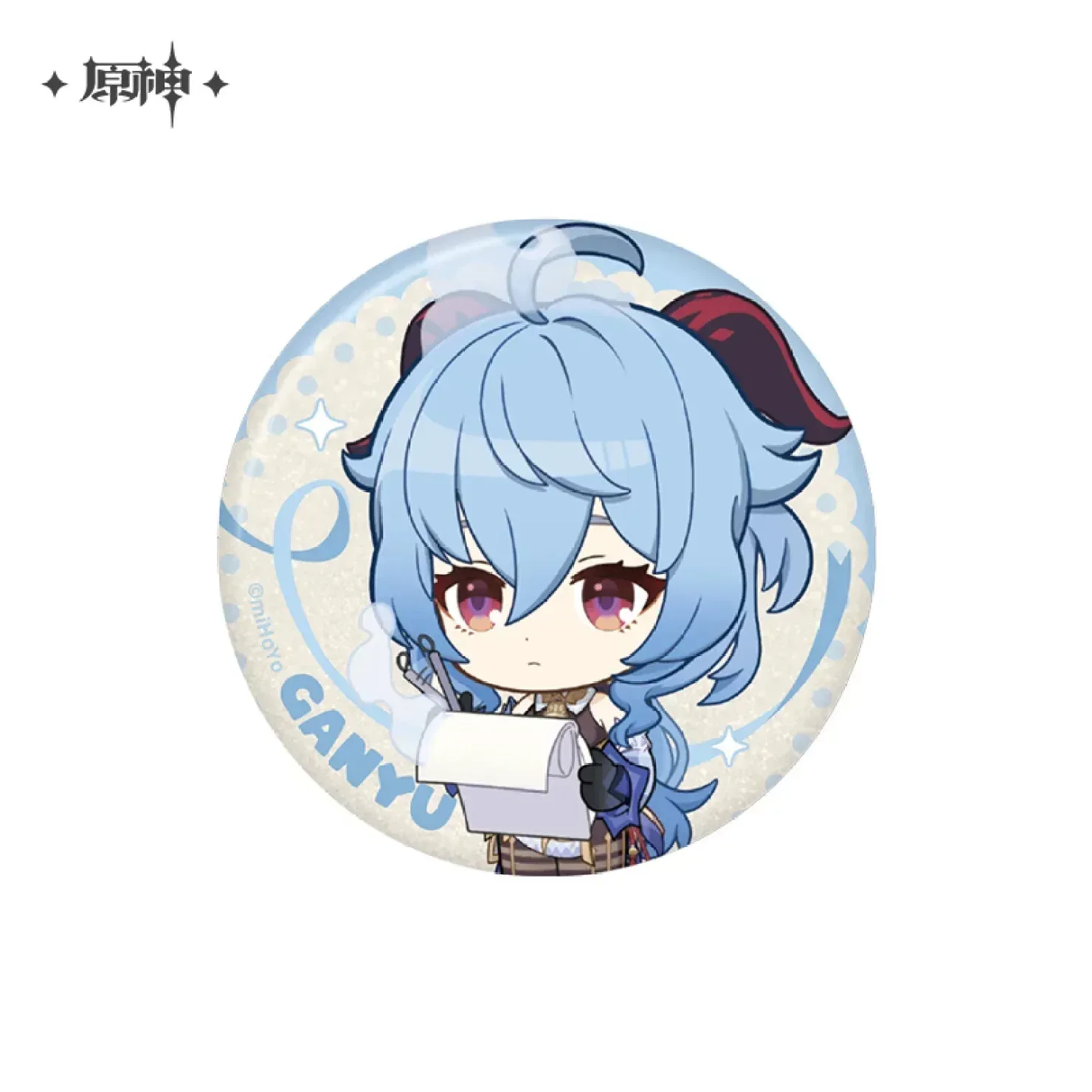 Genshin Impact Starlight Reverie Series Character Badge - Image 7