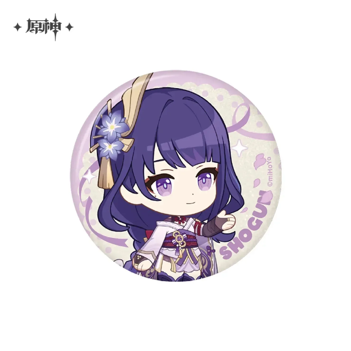 Genshin Impact Starlight Reverie Series Character Badge - Image 8