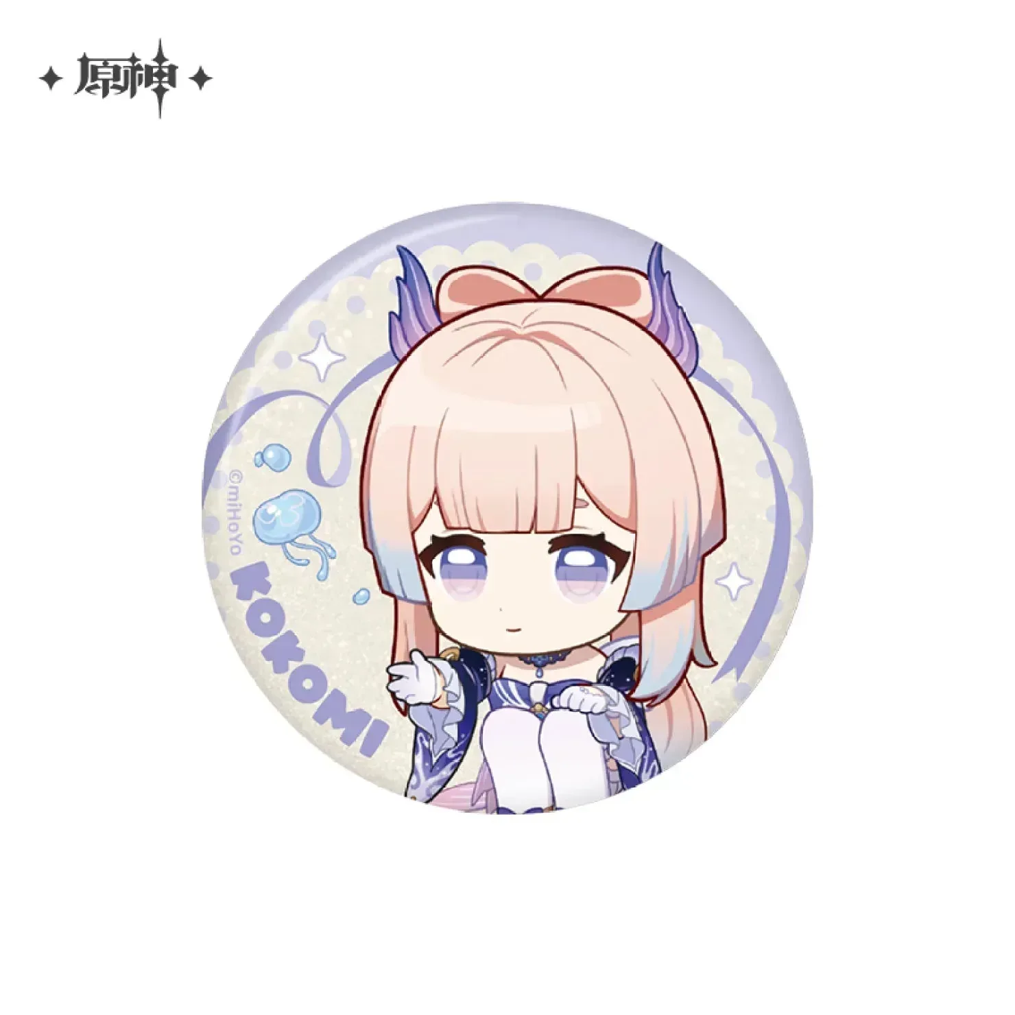 Genshin Impact Starlight Reverie Series Character Badge - Image 9