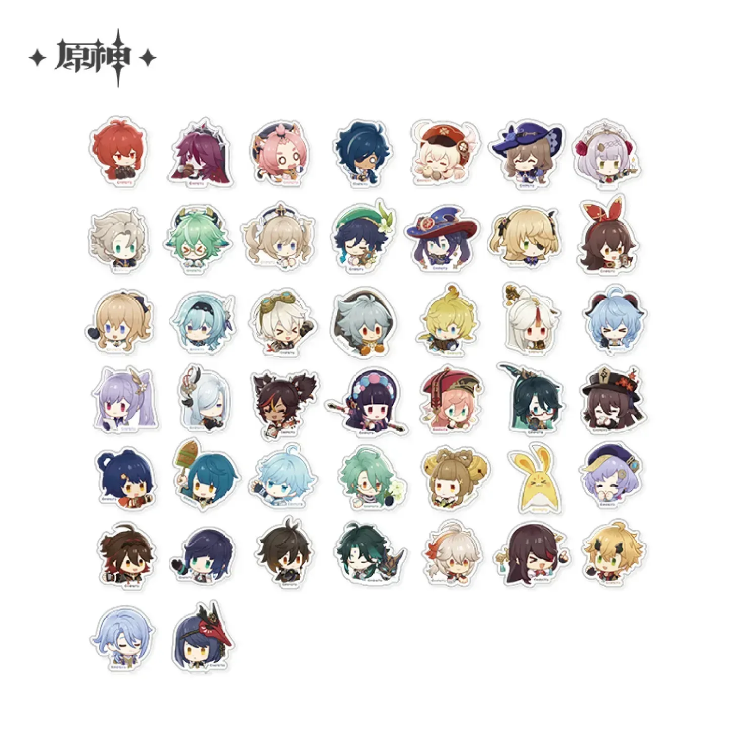 Genshin Impact Starlight Reverie Series Sticker Set - Image 4
