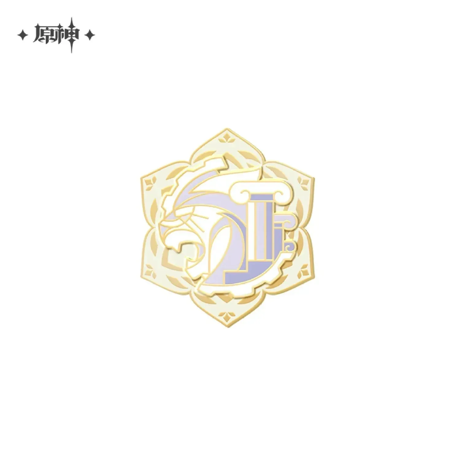 Genshin Impact Sumeru Akademiya Extravaganza Badge - Image 9