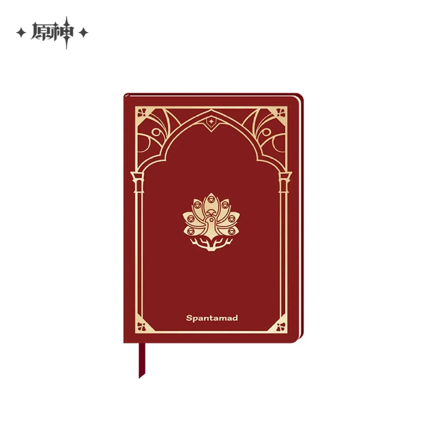 Genshin Impact Sumeru Akademiya Extravaganza Notebook - Image 10