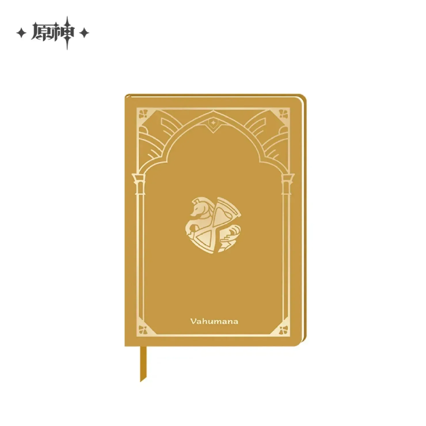 Genshin Impact Sumeru Akademiya Extravaganza Notebook - Image 11