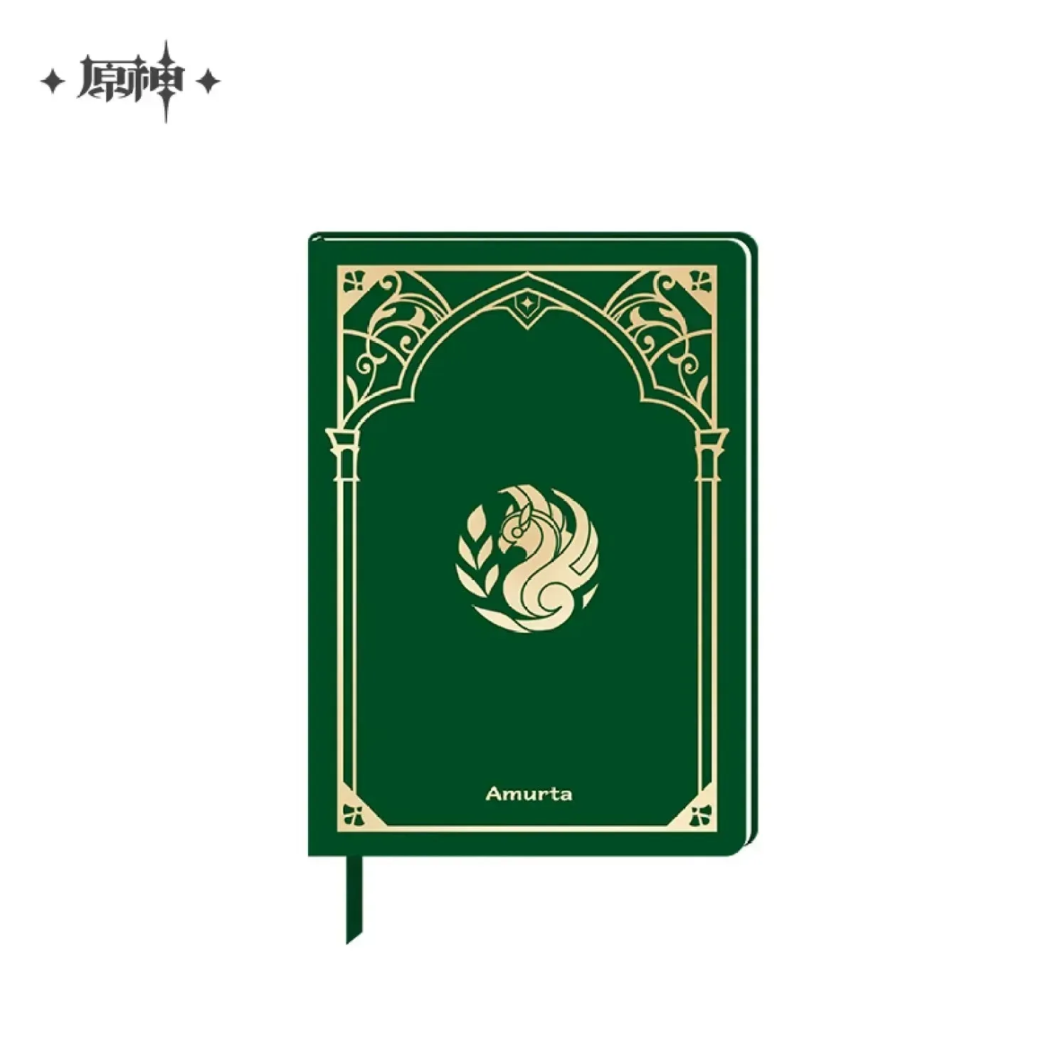 Genshin Impact Sumeru Akademiya Extravaganza Notebook - Image 13