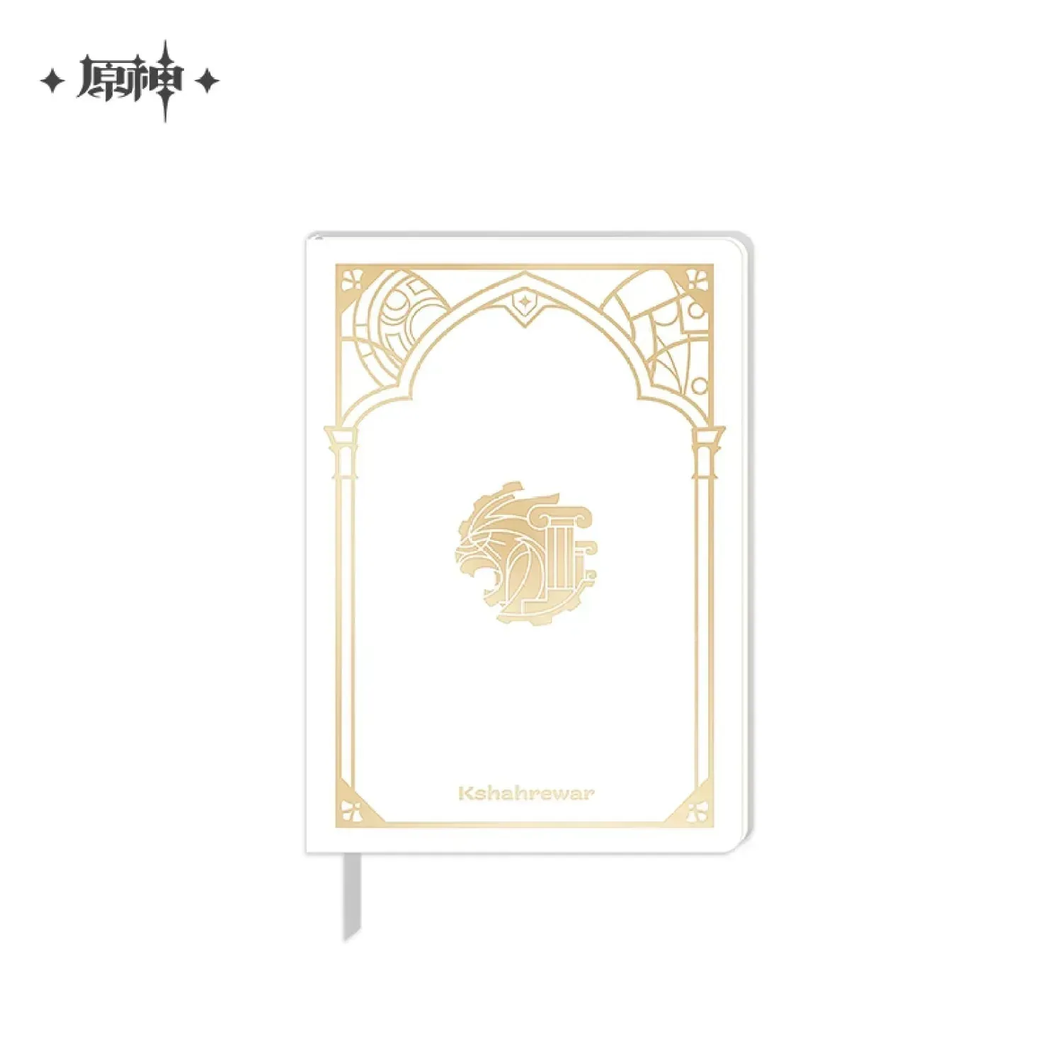 Genshin Impact Sumeru Akademiya Extravaganza Notebook - Image 8
