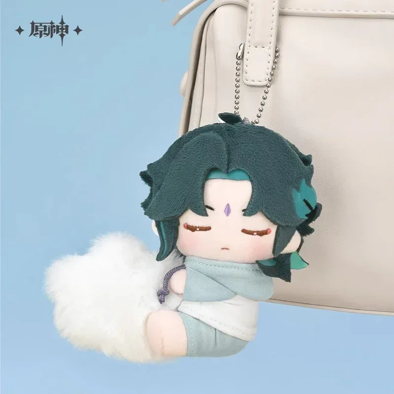 Genshin Impact Sweet Dream Murmurs Series Plush Keychain - Image 3