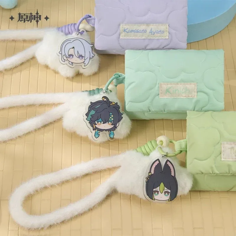Genshin Impact Sweet Dream Murmurs Series Pouch - Image 4