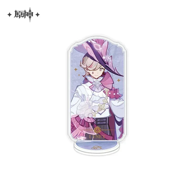 Genshin Impact Tapestry of Night Series Merch - Image 14