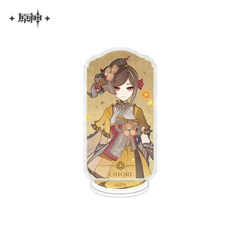 Genshin Impact Tapestry of Night Series Merch - Image 17